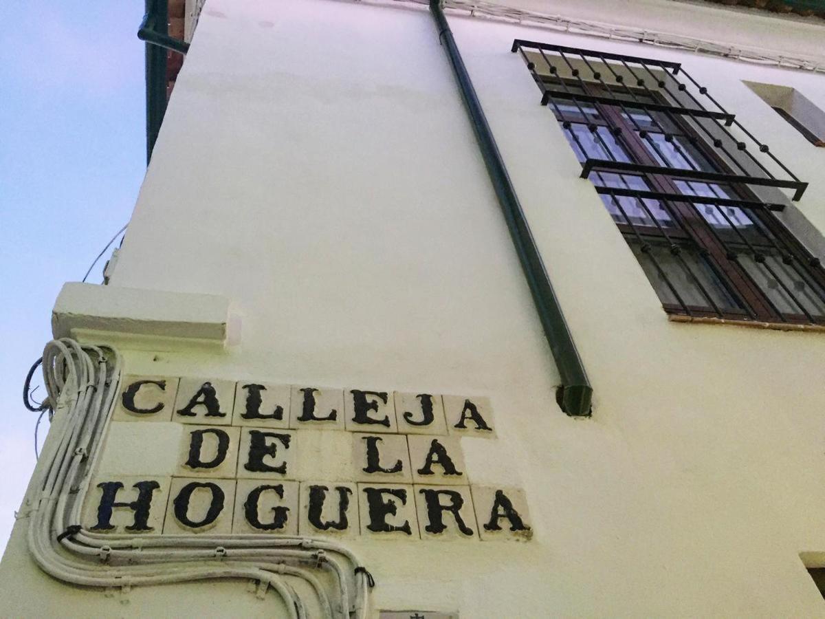 Апартаменты Entre 2 Mezquitas Кордова Экстерьер фото