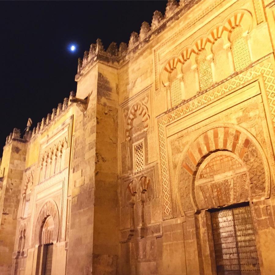 Апартаменты Entre 2 Mezquitas Кордова Экстерьер фото